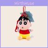 Chan Shin Crayon Plush Keychain Cartoon Series Soft Toy Children Dolls Gift