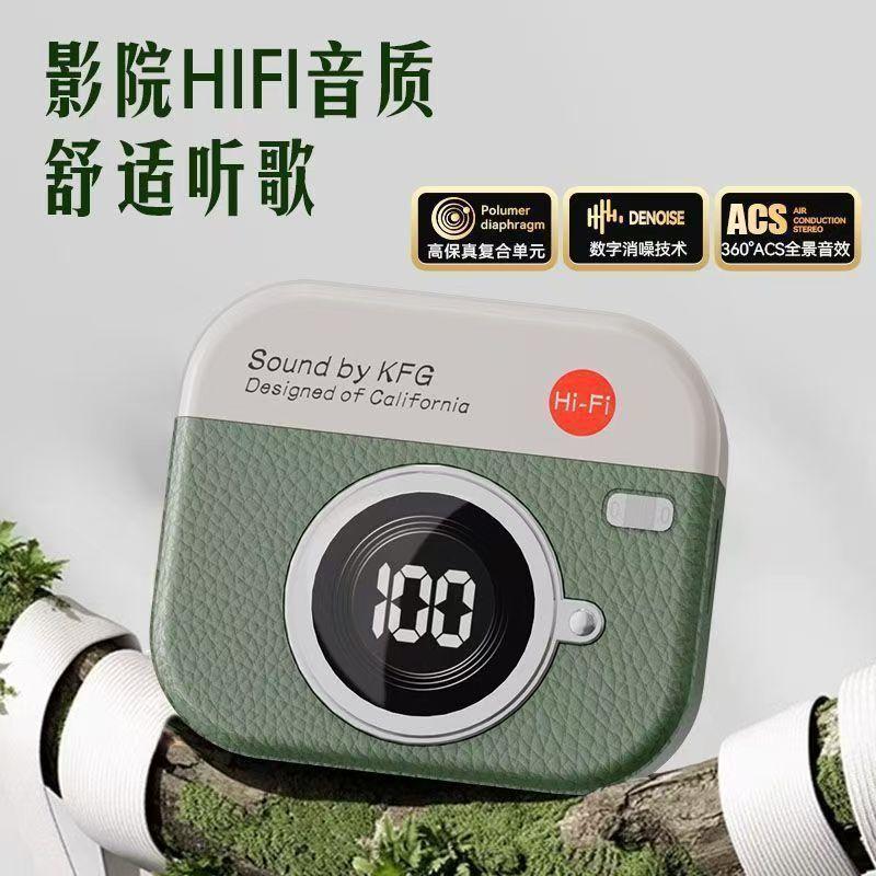 Vinyl retro camera bluetooth headset wireless high value women's student gift high sound quality