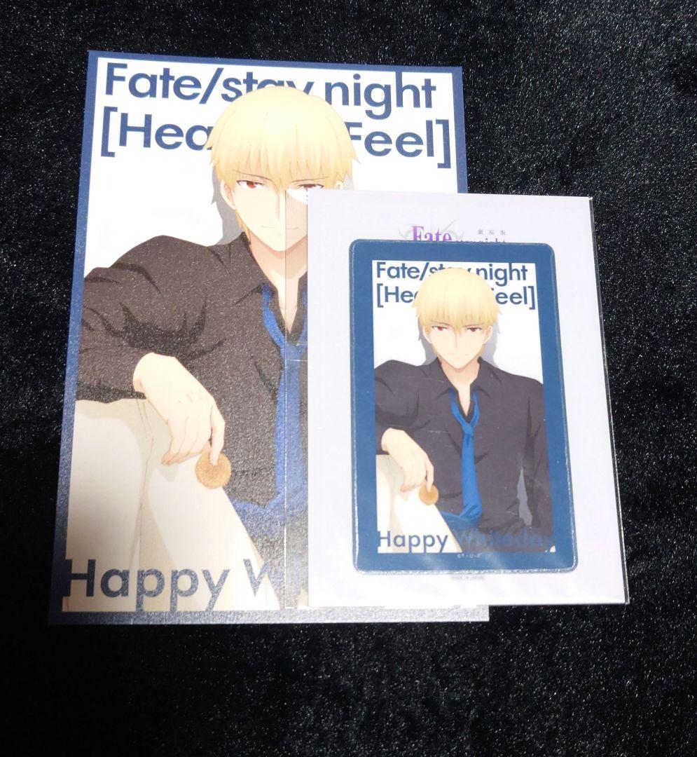 

[Б/У] Fate/stay night Гильгамеш Открытка на Белый день IC