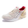 Asics Gel Lyte 5 'Birch' 1191A332-100