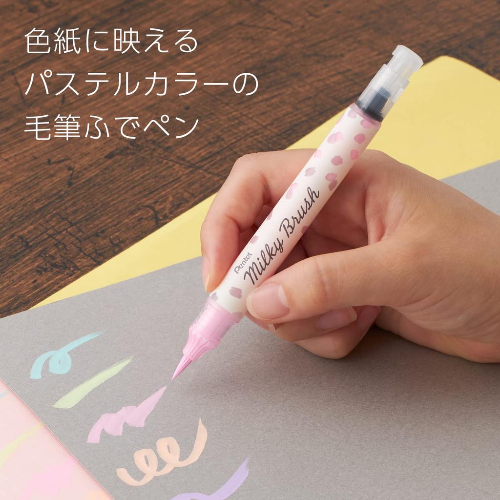 PENTEL Color Brush Pen Milky Brush 8 Color Set 5 Pieces GFH-P8ST