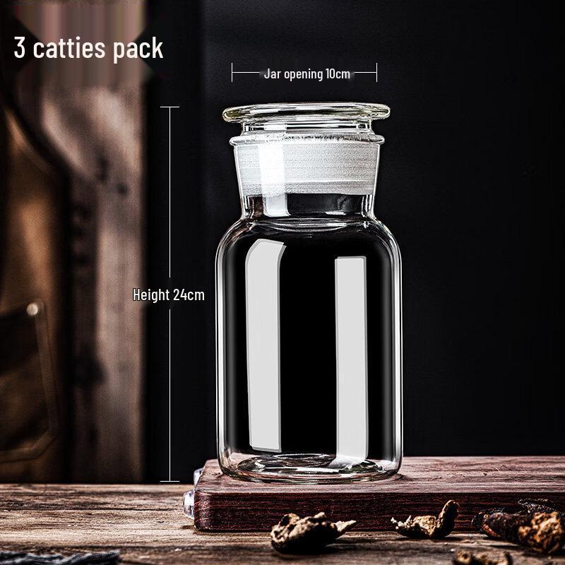 Anditai Professional Glass Infusion Jar