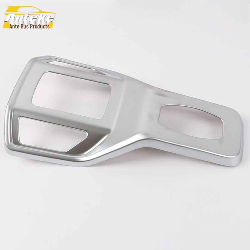 

Geely GX-9 Gear Shift Console Decorative Frame & Cup Holder Sticker