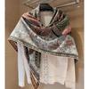NINA SOLOR Soft Merino Wool Double-Sided Square Scarf