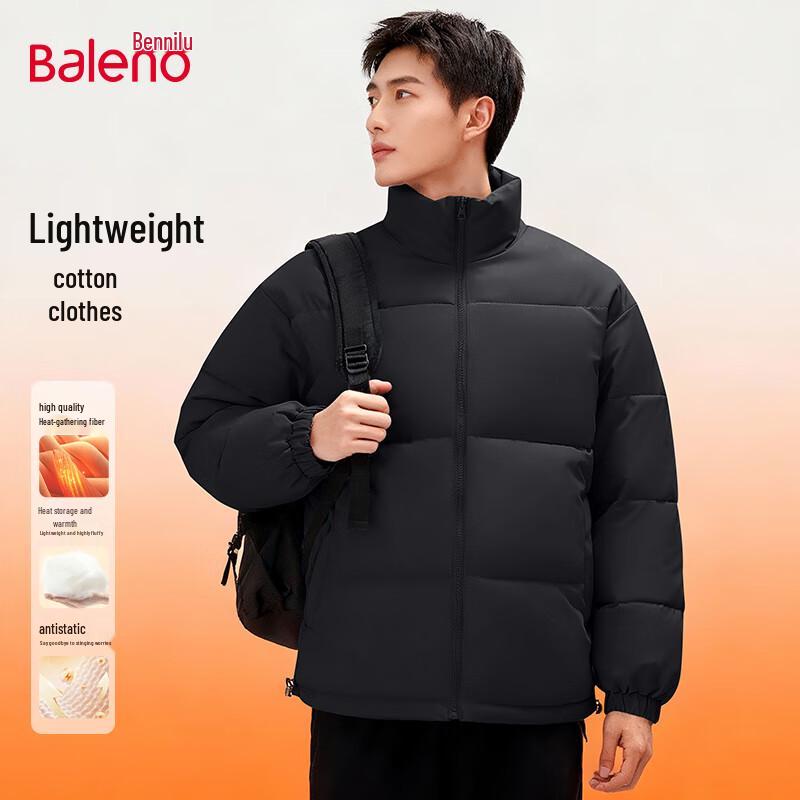 Baleno Unisex Winter-Daunenjacke mit Stehkragen