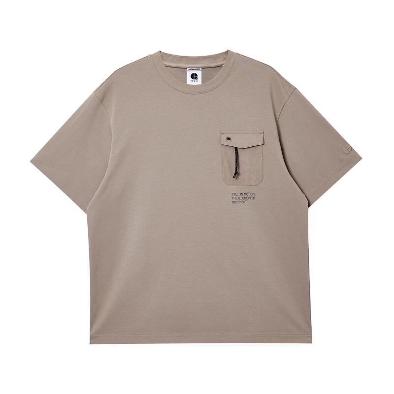 JACK&JONES Men's Cooling Pocket T-shirt