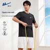 Men's Breathable Short Sleeve Sport T-Shirt