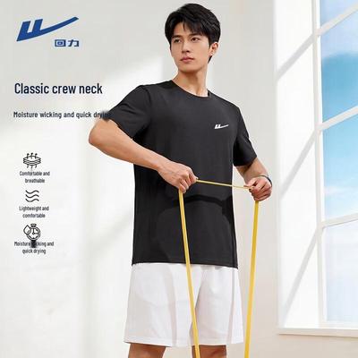 Men's Breathable Short Sleeve Sport T-Shirt