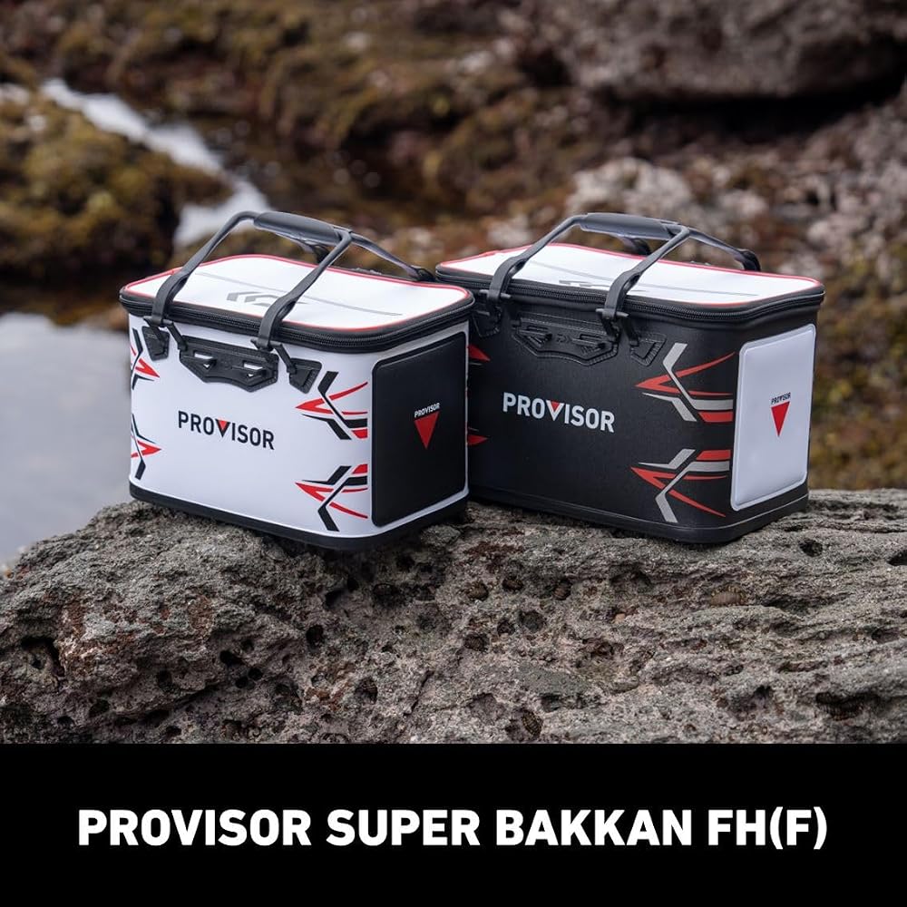 Daiwa Proviser Super Bakkann FH36 Fishing Tackle Box White