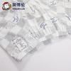 Yingbolun Boys' Antibacterial Flat Corner Pants