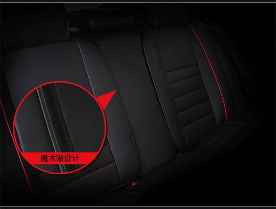 5 Seats Full Set Luxury PU Leather Car Seat Cushion Protector For all Seasons New Style