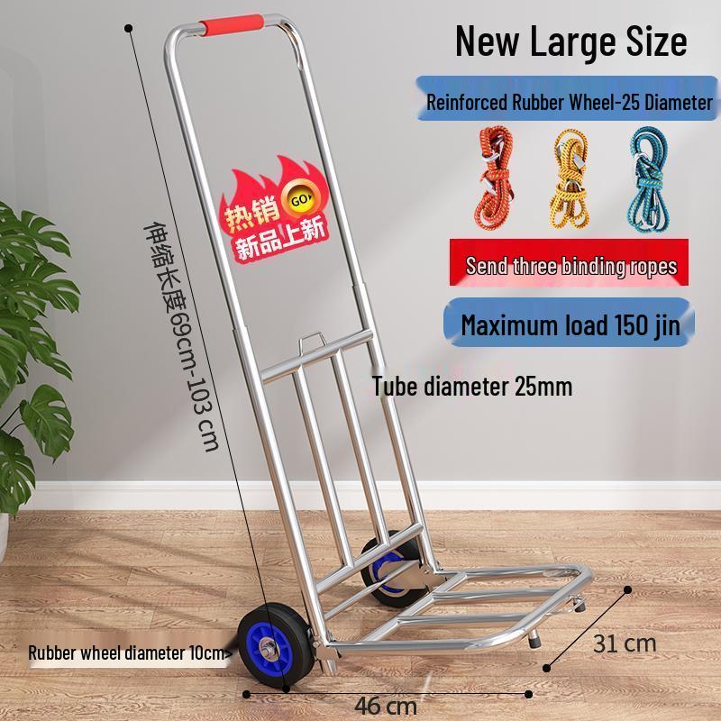 Carrito de Compras Plegable Portátil para Uso Doméstico - Carrito de Equipaje de Acero al Carbono Tirado a Mano para Comestibles