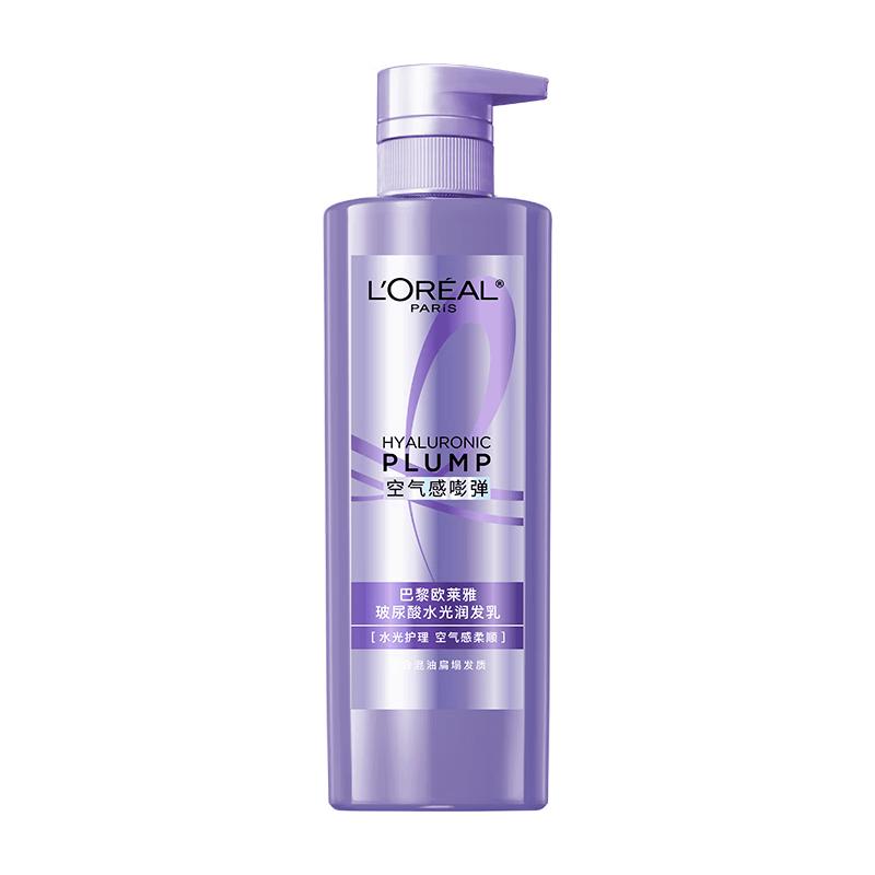 L Oréal Hyaluronic Acid Aqua-Glow Silicone-Free Conditioner 660ml