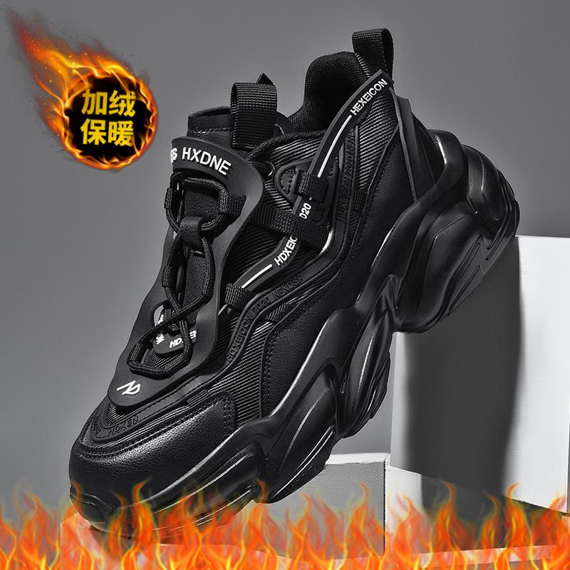 Scarpe da uomo Sneakers Tenis maschile Scarpe di lusso Scarpe casual da uomo Trainer Race Scarpe traspiranti mocassini moda Scarpe da corsa per uomo