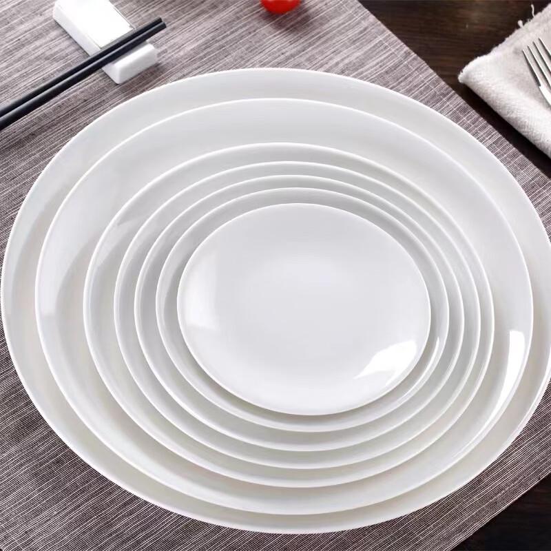 Jianlv Ceramic Flat Dinner Plate