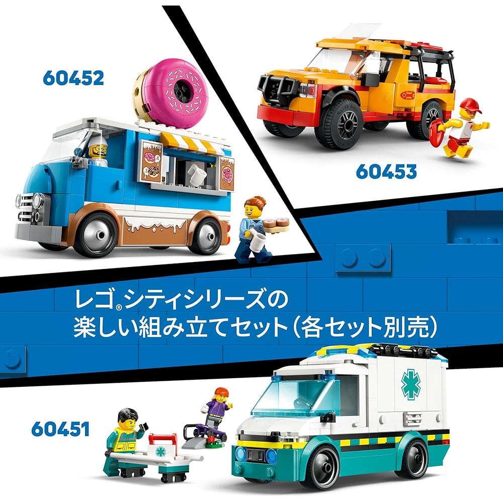 LEGO City Kempingas Šventinis Žaislas Statybos Rinkinys 6-9 Metų Vaikams Transporto Priemonės Detalė 60454