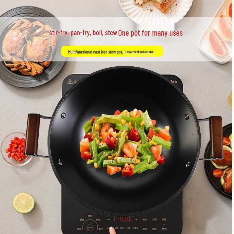 Wutuo 34cm Cast Iron Stew Pot