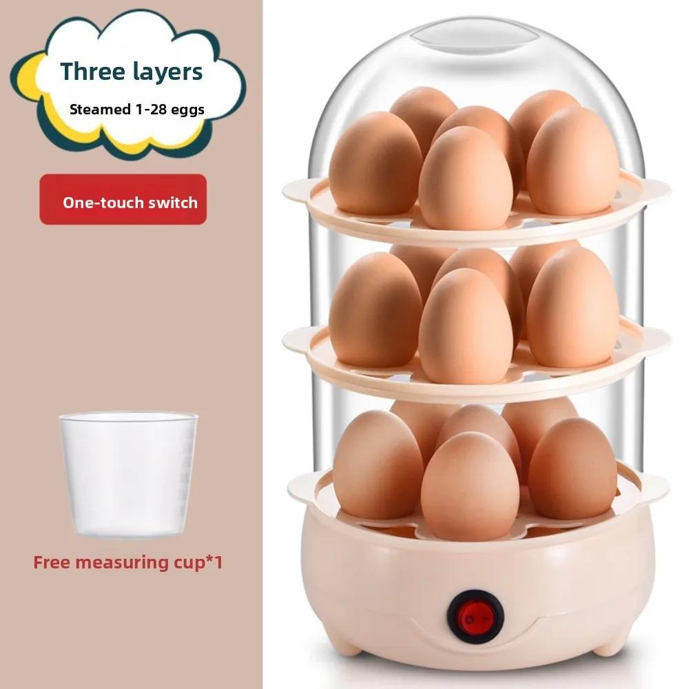 Portable Automatic Power Off Egg Boiler Multi-layer Mini Egg Steamer with Measuring Cup Breakfast Machine for Home Dormitory