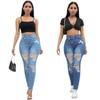 2023 European & American Sexy High-Waisted Ripped Skinny Jeans for Women