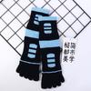 Trendy Split-toed Socks Sport Retro Thick Middle Tube Hosiery Five Finger Socks Cotton Man Socks