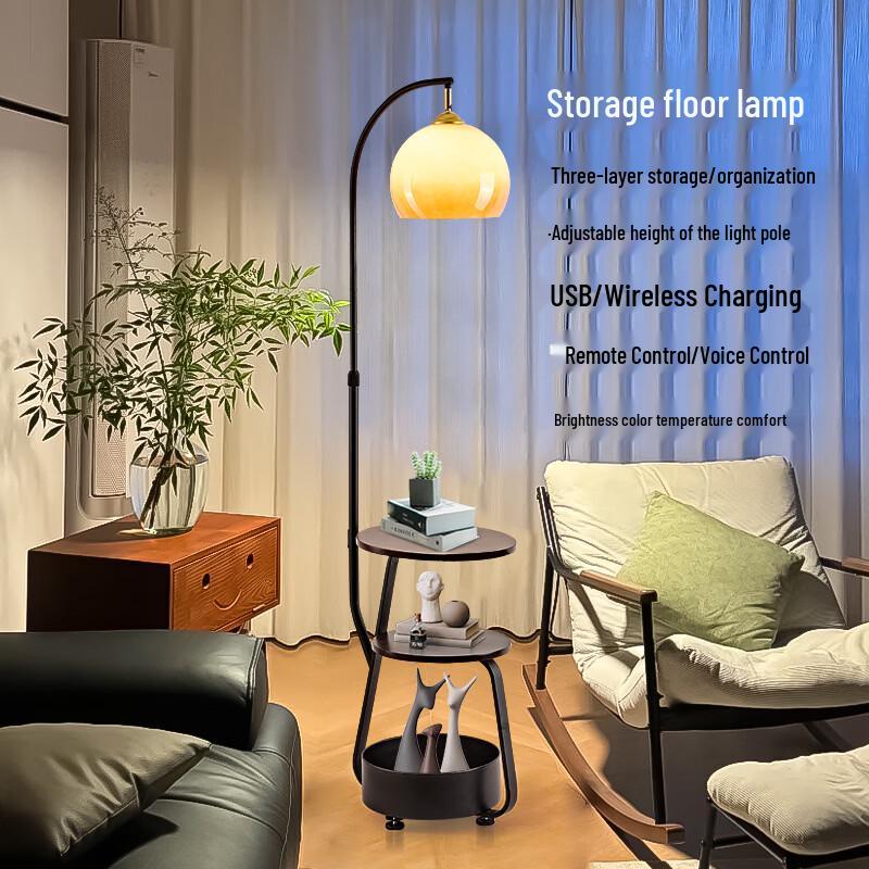 Oeny Vintage Style Floor Lamp with Wireless Charging & Storage