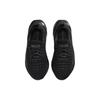 Nike React Infinity Run Flyknit 4 Minimalistické Tlumící Odolné Běžecké Boty s Nízkým Svrškem Dámské tenisky Černá DR2670-004