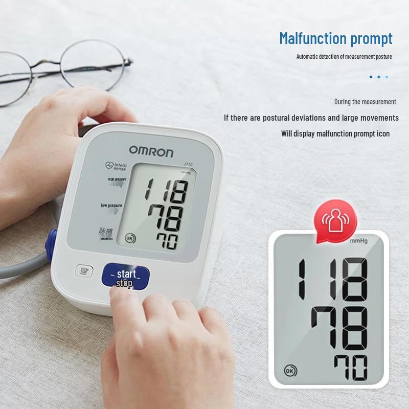 Omron J710 Intelligenter Digitaler Blutdruckmessgerät
