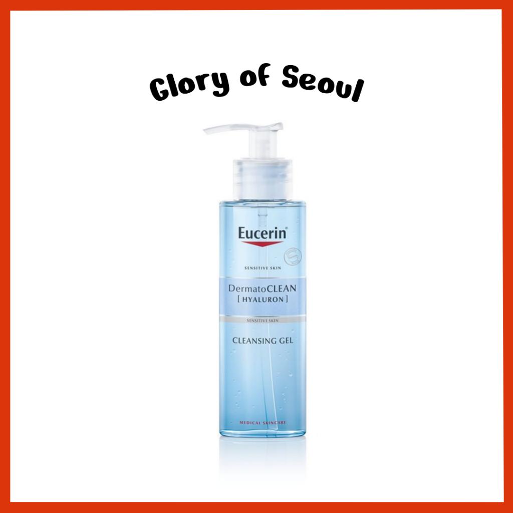 EUCERIN DermatoClean Hyaluron Refreshing Cleansing Gel 200ml