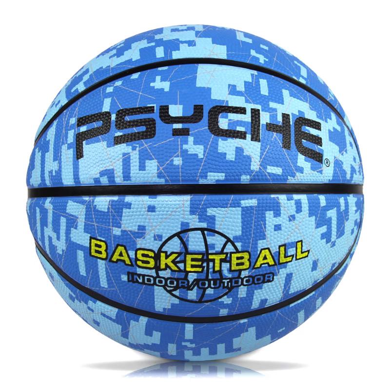 PSYCHE R5001 Durable Rubber Basketball