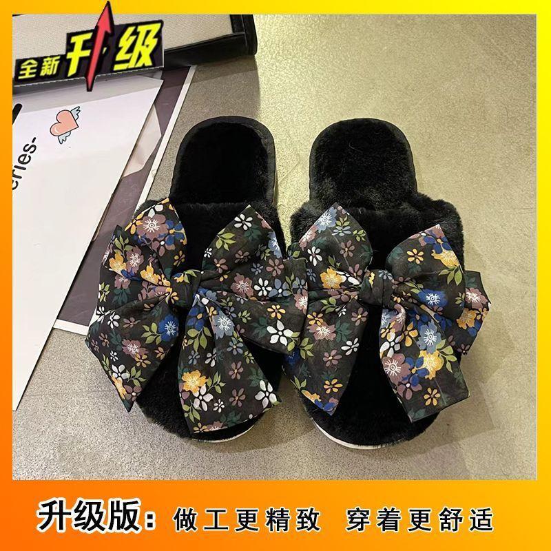 Cute bow flat-bottomed plush slippers for women 2025 home non-slip, breathable and cold-proof versatile cotton slippers for women
