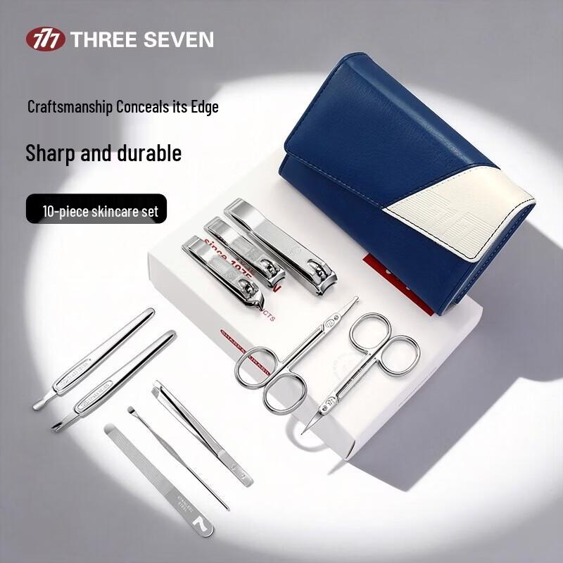 AKIRO 10-Piece Nail Clipper Set