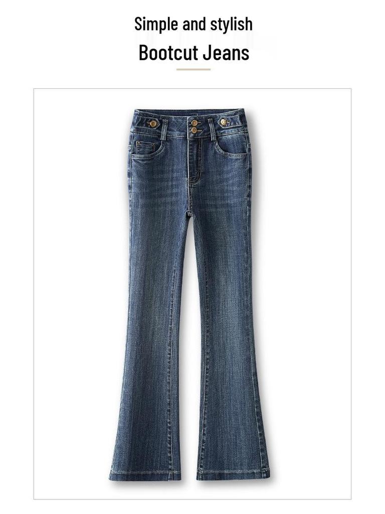 Stylish Women's High-Waist Micro-Flare Jeans, 2026 Spring/Autumn, Slimming & Versatile Body-Hugging Pants