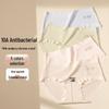 Women's High-Elasticity Seamless Mulberry Silk Underwear with Antibacterial Crotch