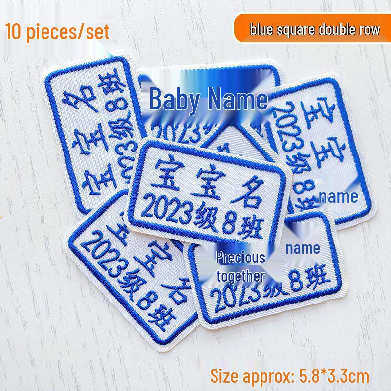Personalized Name Stickers & Sew-On Embroidered Tags for Kindergarten, School Uniforms, and Workwear