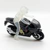 Tomica Asia Limited Edition Tomica 04 Honda CBR1000RR [Used]