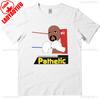 Mii Necesita una Camiseta Retro Blunt Inapropiada Camisetas Meme Dank Ropa de Meme Divertida Cuello Redondo Manga Corta Estilo Simple