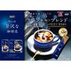 AGF A Little Luxury Coffee Shop Stick Coffee Special Blend (7 Sticks X 6 Boxes) [Cafe Au Lait] [Cafe Latte]