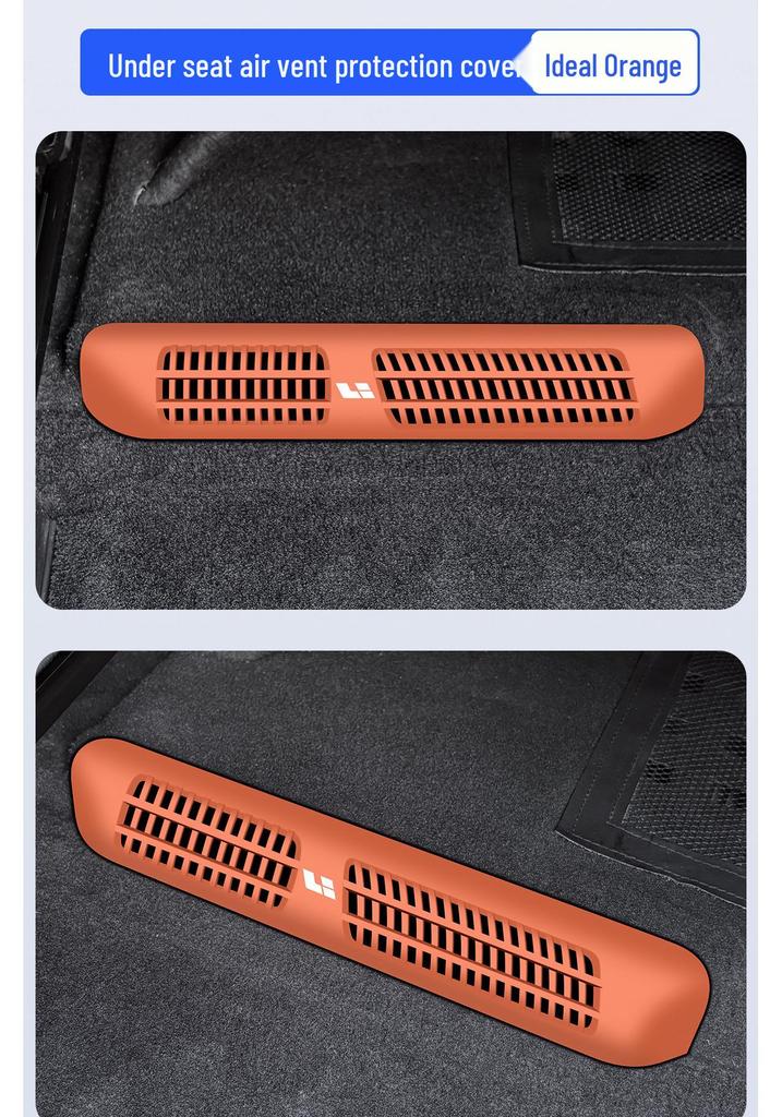 Silicone Protective Cover for Ideal L8/L9 Under-Seat Air Vent Rear Car Accessory