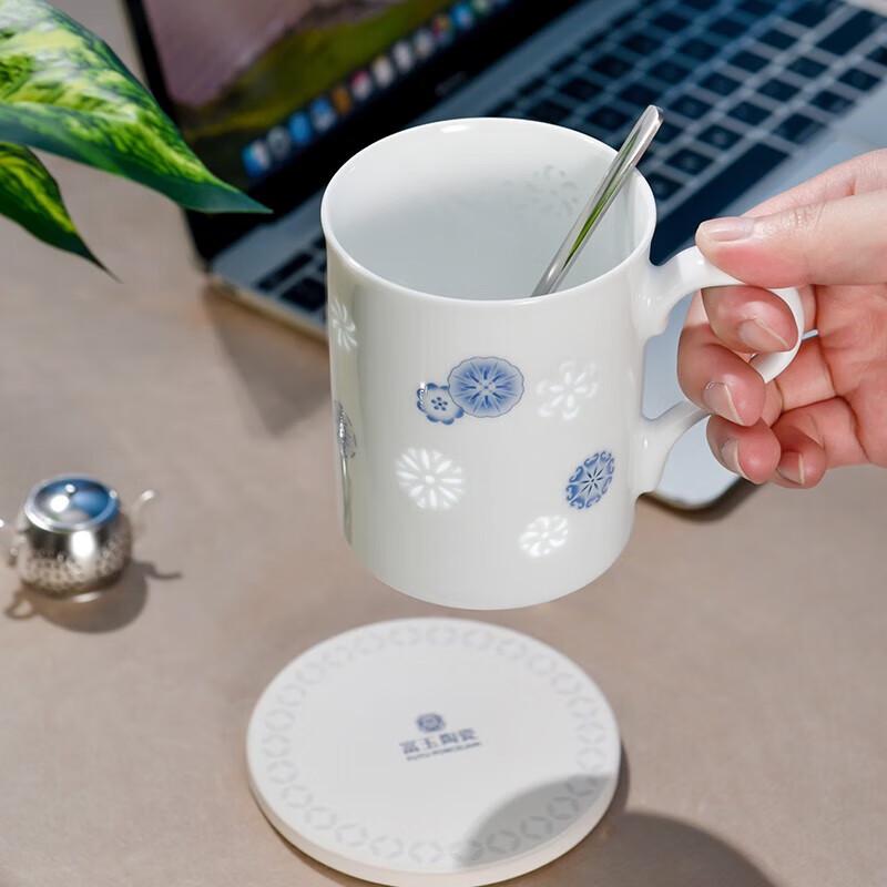 Jingdezhen Blue & White Ceramic Mug with Spoon