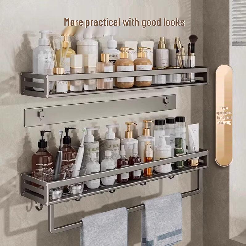 Aluminum No-Punch Wall-Mounted Bathroom Shelf