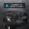 Bright LED Headlamp with 5 USB Perfect for and Outdoor Activities Modes, Waterproof, Lightweight, Rechargeable, Camping, Fishing, Hiking,