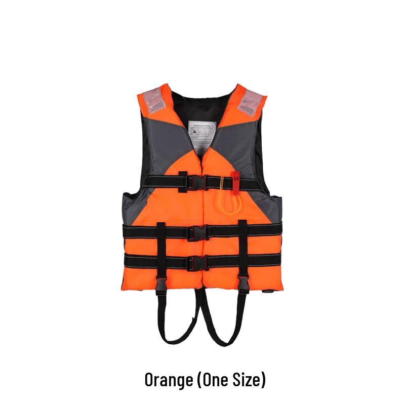 FFY Adult Life Vest
