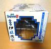 [USED] Kotobukiya Sengoku BASARA Sengoku Statue Date Masamune and Sanada Yukimura Figure