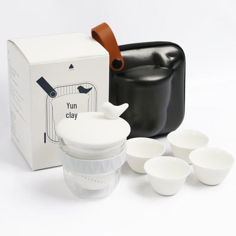 Da Run Kiln Ceramic Portable Travel Tea Set
