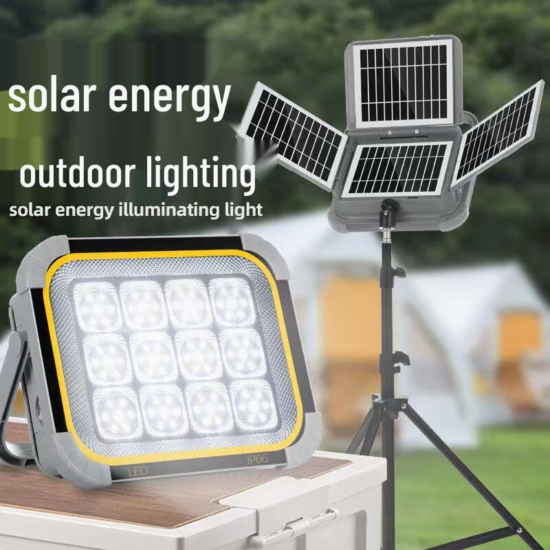 Pailide 12000W Solar Outdoor Camping Light