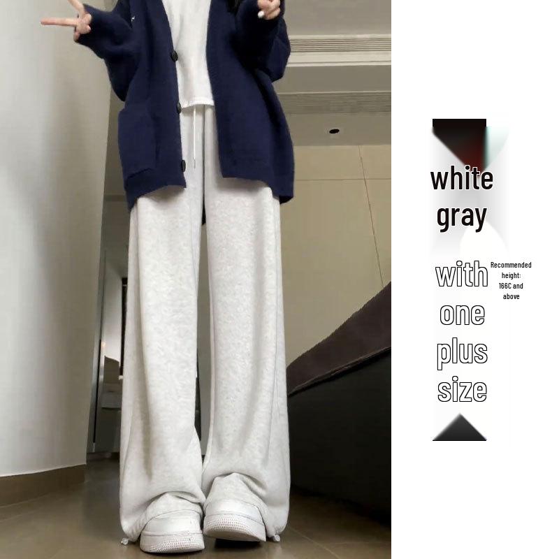 2024 Damen Weiß-Grau Hochtailliert Locker Weitbein Lässige Schlankmachende Jogginghose