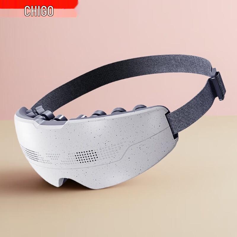 CHIGO Heated Foldable Eye Massager