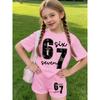 2-piece Summer Children's Casual Sports Trend 3D Pattern Printed Pattern Round Neck T-shirt and Shorts Set