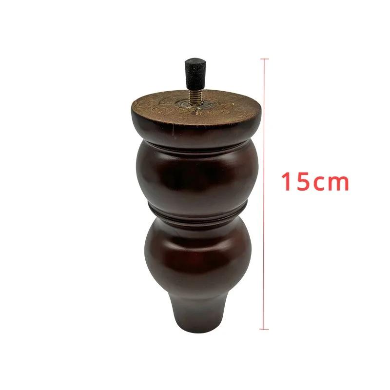 4pcs 15cm European Style Furniture Leg Solid Wood Sofa Legs Replacement Feet Fittings Coffee Table TV Cabinet Wooden Legs
