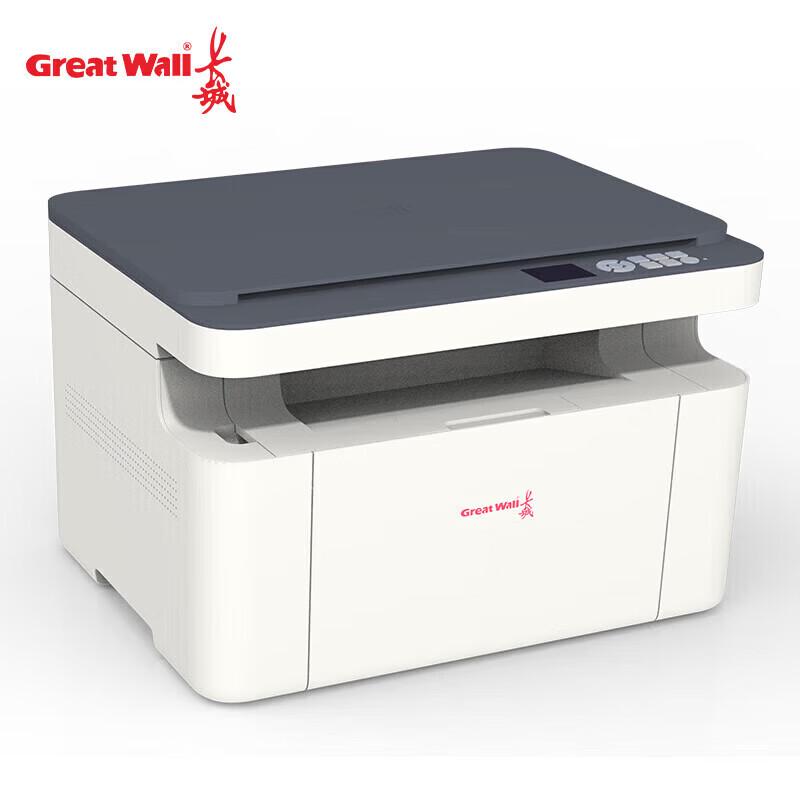 Great Wall GBM-B202DN A4 Black and White Laser Multifunction Printer with Auto Duplex CN Plug (adapter Included)